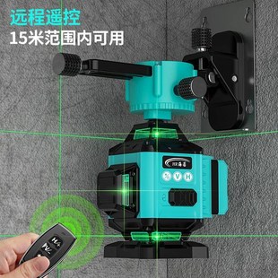 小巧12线绿光水平仪高迷度上水平红外精线室外强光贴墙仪 厂促你款