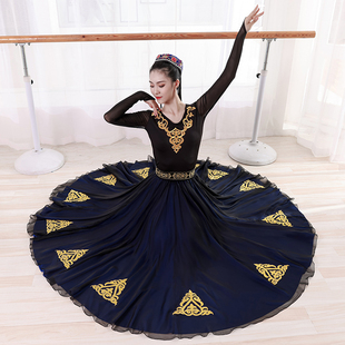新款 维吾尔族服饰双层大摆 新疆舞蹈练习裙套维族舞艺考演D出服装
