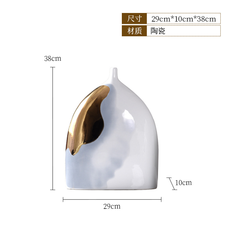 新品新中式创意h扁形陶瓷花瓶装饰摆件餐桌客厅售楼处玄关样板房