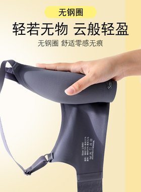 小胸加厚红色内衣女显大聚拢无钢圈结婚新娘本命年文胸罩美背2023