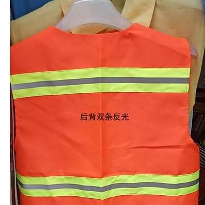 公路养护工作服安全反光背心建筑施工园林绿化环卫工人马甲男印字