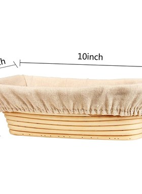Banneton Proofing Basket Set - Artisan Sourdough Bread Baker