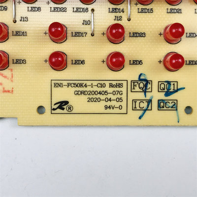 伊莱特电饭煲配件主控板EN1-FC50K4-1-C10电源S板主板控制板一体