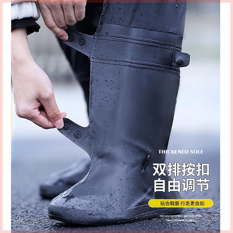 防水雨鞋套赶海成人水鞋雨靴大人男款女外穿防滑雨天防雨加厚
