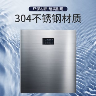 800g纯水 厂家不锈钢RO反渗透智能净水v器厨房过滤器直饮家用400