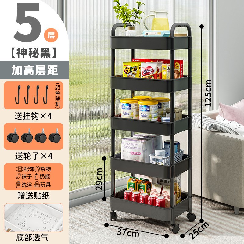 小推车置物架卧室卫n生间落地多层零食架厨房可移动婴儿用品收纳