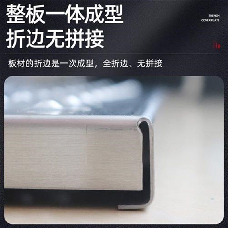 不锈钢地沟盖板 圆角长条快速排水地沟篦子厨房下水道不锈钢盖板,基础建材,排水沟槽/盖板,淘宝优惠券,粉丝福利购,淘宝优惠卷