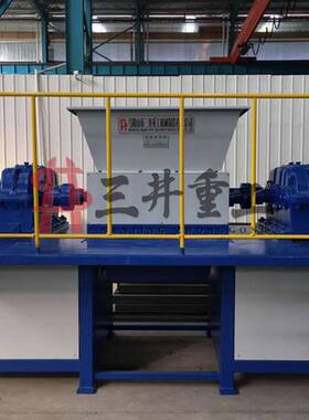 大型废钢废铁破碎机 彩色钢瓦吨袋金属撕碎M机 建筑模板木材破碎