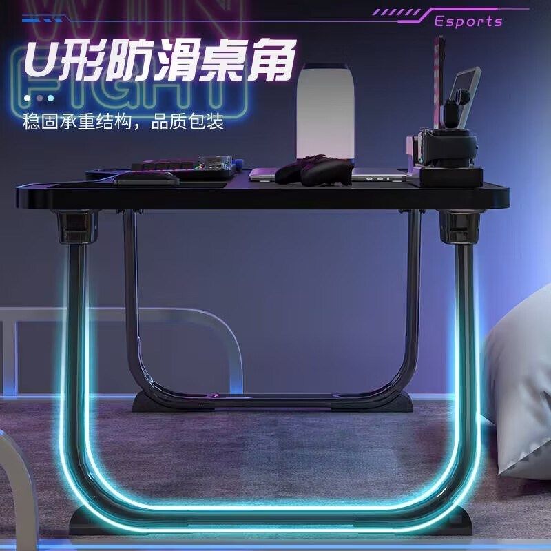 床上电脑桌可折叠小桌子学生宿舍写作业电竞桌床头上下铺笔记本电