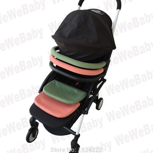 Yoyo stroller accessories front guard rail extend foot board
