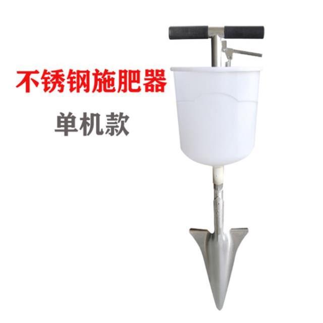 速发好果子施肥器果园省力手动果树施肥神器农用硬地铁铲追肥器施