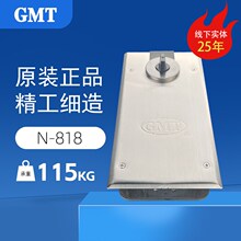 gmt地弹簧N-818地簧弹承重115KG适合门宽800-950mm玻璃门配件门