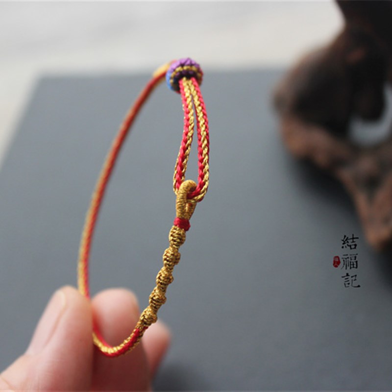 结福记十二生肖转作无碍男女红y绳手链手工编织绳朋友闺蜜手绳礼