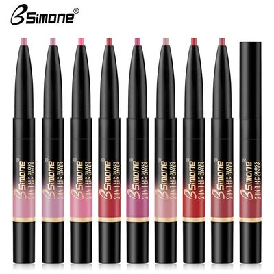 速发Bsimone Double Automatic Rotating Lip Gloss Lip Liner