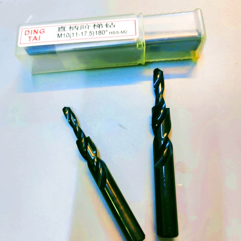 台阶钻头直柄二级阶梯钻孔沉头倒角一体成型复合麻花钻非标定订制