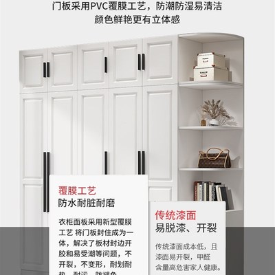 欧式衣柜实木现代家用卧室大容B量对开门组装经济型大衣橱生态板
