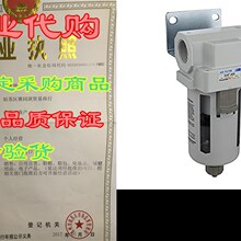 N06B SAF400 Compressed Air Fil 推荐 Particulate PneumaticPlus