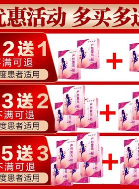 工厂销腹直肌分离l修复贴产后家用仪器训练锻炼器收腹带紧致肚子