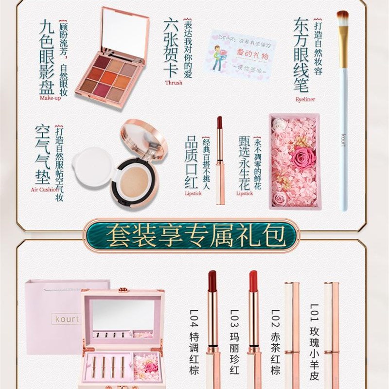 节礼物送实用生日女友朋友老婆女生情人走心闺蜜女神的送给浪漫女