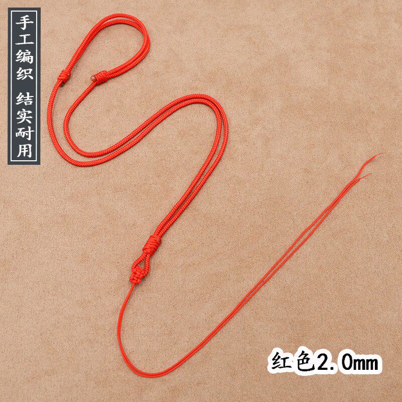 新款吊坠挂绳挂脖玉坠女士红色男款黑色绳子手工编织伸缩项