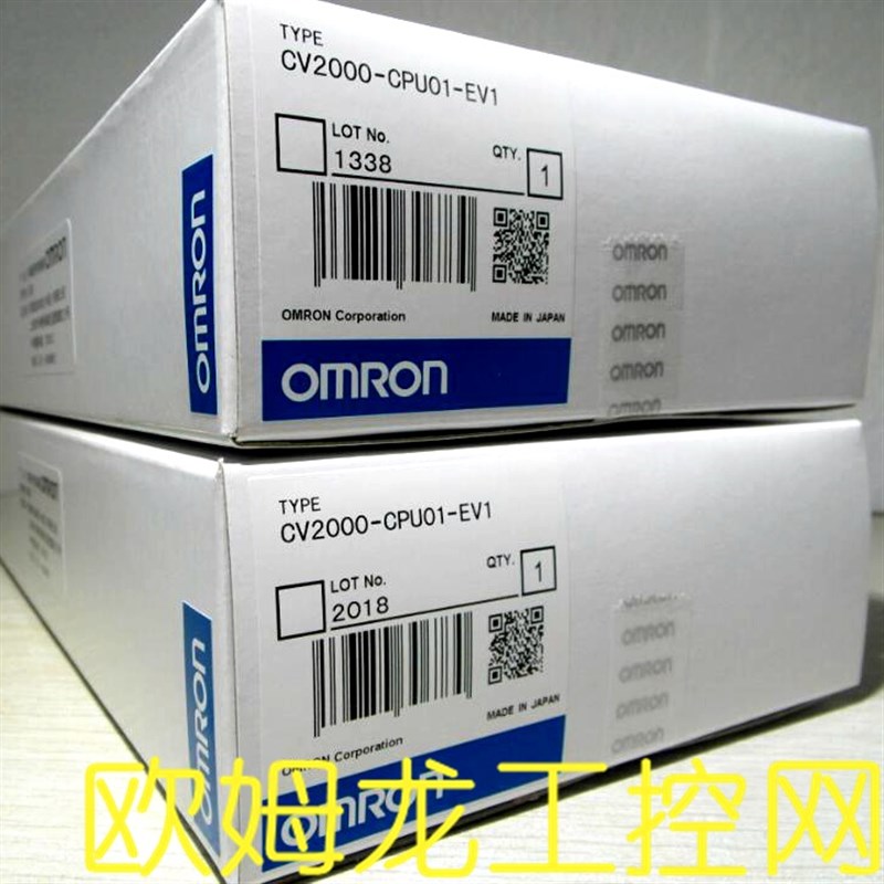 CV2000-CPU01-UV1 CPE单元CV2000O姆龙OMR欧N全新原装未拆封现货