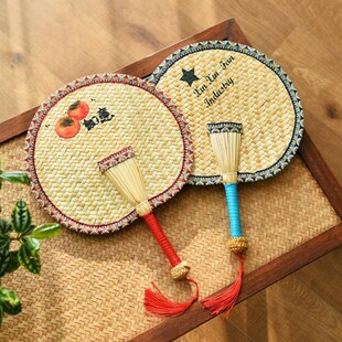 蒲扇婴儿夏季宝宝小号扇子儿童迷你可爱老式葵扇竹编芭蕉扇手摇扇