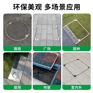 304不锈钢井盖方形隐形下水道阴窨井盖板污水雨水排水沟沙新品