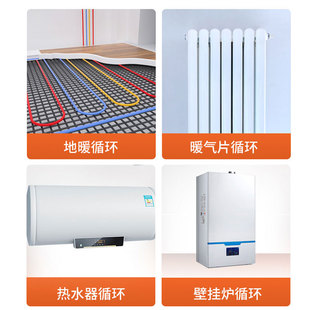 绿一暖气循环水泵家用静音地暖地热循环泵小型220V热水泵屏蔽泵