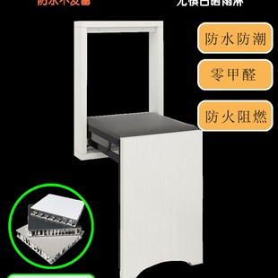 超薄折叠换鞋凳浴室防水壁挂玄关椅门口极窄穿鞋凳U蜂窝铝材折叠