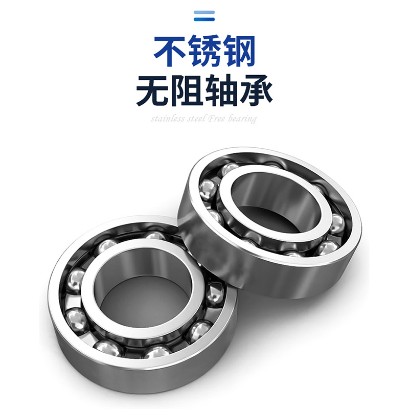 全金属纺车轮打黑专用巨物黑鱼鲈鱼翘嘴海杆抛竿远投路亚轮鱼线轮