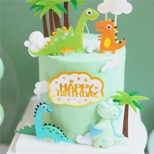 Cake Decor Cartoon Coco Tree Leaf Dinosaur Boy's Birthday Ca