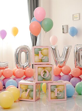 铝模气球lcove字母铝膜装饰婚房结婚场景婚礼婚庆网红透明盒子套