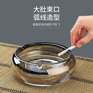 潮流烟灰缸礼品 水晶玻璃烟灰缸家用客厅烟灰缸高端大气上档次个性