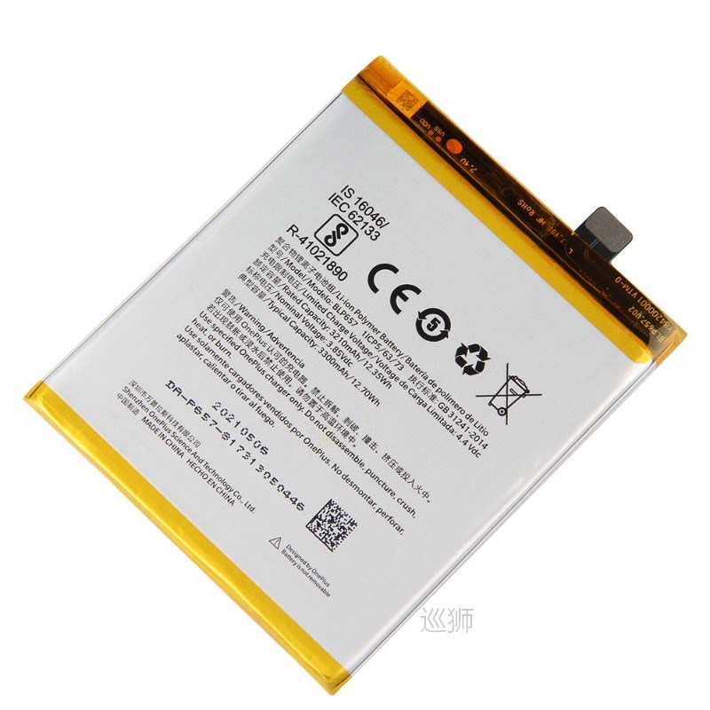 Original Replacement Battery For OnePlus 1 2 3T 5 5T 6 6T 7 3C数码配件 手机支架/手机座 原图主图