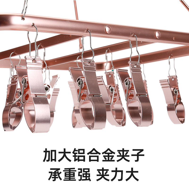 晒袜子晾晒架神器阳台晾毛巾内裤衣架多夹子多功能的架子凉袜夹子,收纳整理,塑料衣架,淘宝优惠券,粉丝福利购,淘宝优惠卷