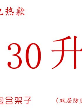 食为天好便利酿酒机304不锈酒家用E烧酒设备纯粮酒白钢纯露机现货