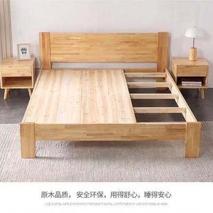 加厚三公分全实木硬床板杉木板铺板加宽板子承重板定制整块床板