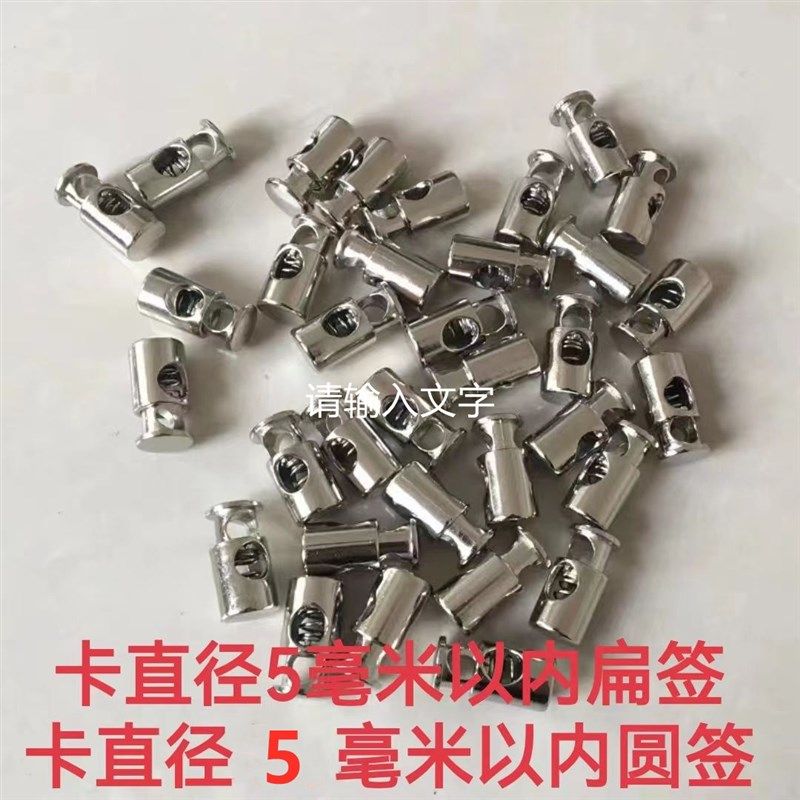 吊炉竹签钢签夹子铁签卡扣烧烤签防滑脱落固定弹簧扣烧烤用具新款,户外/登山/野营/旅行用品,烧烤针,淘宝优惠券,粉丝福利购,淘宝优惠卷