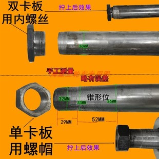 电动三轮车减震 建筑工地工程车前叉减震加粗外弹簧避震双卡转向