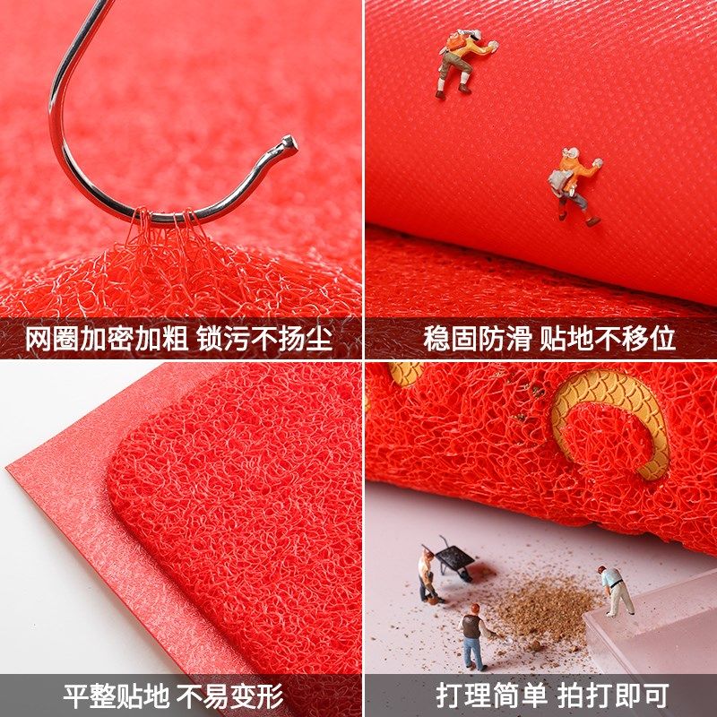 欢迎光临门垫进门地垫商用店铺门口入户防滑脚垫迎宾地毯定制logo,居家布艺,入户地垫,淘宝优惠券,粉丝福利购,淘宝优惠卷