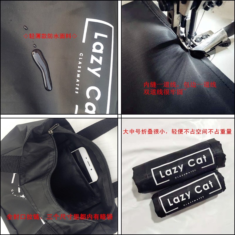 9LA3号容量可折叠防水幼儿园棉被收纳包袋超市购物袋行李袋防