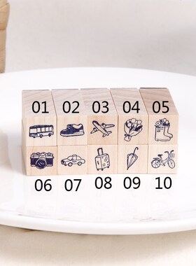 blanbohok新款小图标木质印章手帐计划打卡百搭简洁