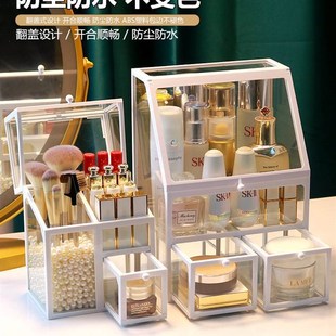 Storage Boxes Jewelry Organizer Makeup Make Office Box