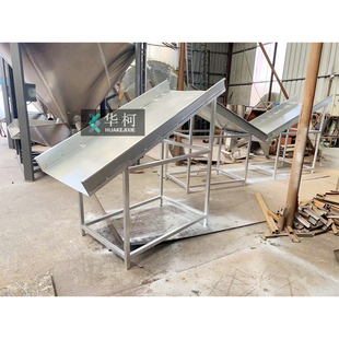 不锈钢镀锌板塑料立式搅拌机吨包袋托板架子尺寸可定辅机配件