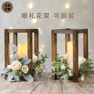 木质婚礼花架婚礼桌面烛台装饰摆件农舍风K格松木灯笼装饰门廊摆