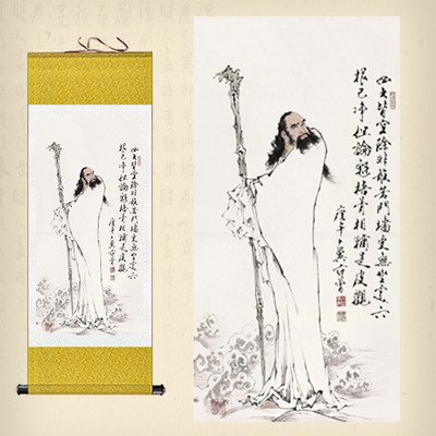 推荐达摩祖师画像挂画名家字画客厅佛堂绢布画新中式卷轴画人物丝