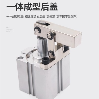 气动小型ALC杠杆气缸JGL25/32/40/50/63模具夹具压紧下压夹紧气缸