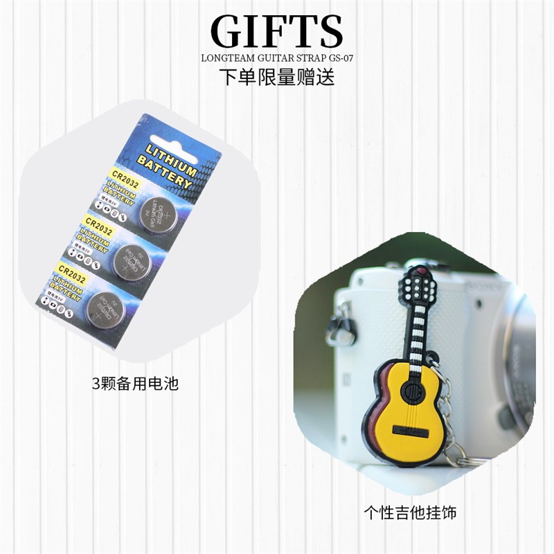 朗汀傻瓜式吉他电子调音器尤克里里正音器小提琴古筝校音器配件