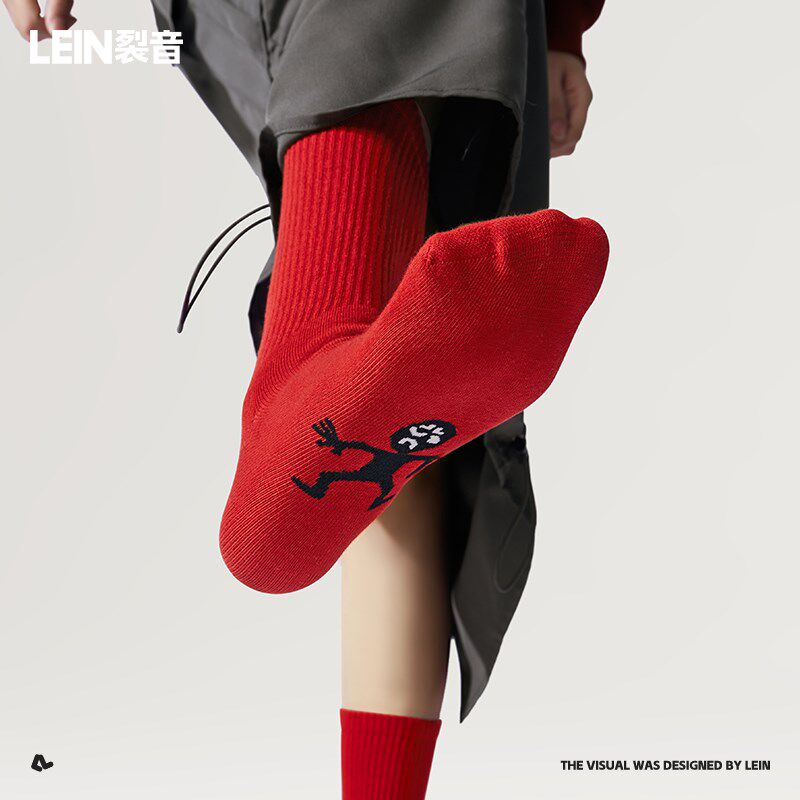 裂音本命年红色袜子龙年男女款中筒袜小人秋冬踩地板袜棉袜长筒袜