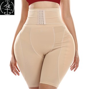 Butt Hip Upgraded Enhancer Pads for 速发Butt Bigger